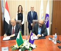 محافظة الجيزة توقع بروتوكول تعاون مع الشركة المصرية للاتصالات «We»