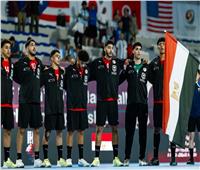منتخب مصر يهزم إسبانيا ويتأهل لنهائي مونديال اليد تحت 17 عاما
