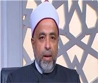 هل يجوز الزواج العرفي للحصول على المعاش؟.. أمين الفتوى يجيب