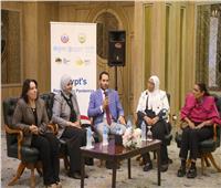 وزارة الأوقاف تشارك في ورشة عمل لتعزيز الوعي المجتمعي بمخاطر مقاومة مضادات الميكروبات