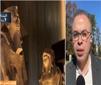 رامي جبر: الجالية المصرية في واشنطن تحتفل بافتتاح المتحف المصري الكبير..فيديو