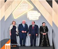مبروك لمصر.. السفارة الألمانية في القاهرة تحتفل بمشاركة قادتها في افتتاح المتحف المصري