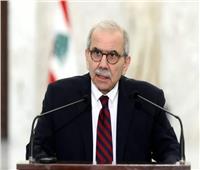 رئيس وزراء لبنان: المرحلة الراهنة تتطلب تعاوناً عربياً أعمق 