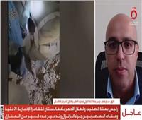 زلزال أفغانستان يسفر عن 20 قتيلًا ومئات المصابين وتدمير واسع للمنازل