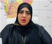تفاصيل استئناف البلوجر أم سجدة على حكم حبسها أمام المحكمة الاقتصادية 