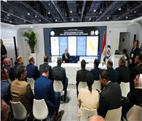 مصر تطرح مزايدة عالمية جديدة للبحث والاستكشاف في 4 مناطق بالبحر الأحمر