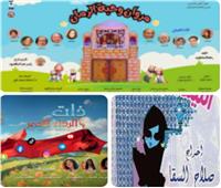 بـ 3 عروض للأطفال.. فرقة القاهرة للعرائس تواصل نشاطها الفني