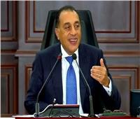 مدبولي من الدوحة: مسار التنمية بمصر يستند إلى فلسفة واضحة تستهدف الإنسان