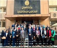 النيابة الإدارية تختتم برنامج مكافحة جرائم الكسب غير المشروع