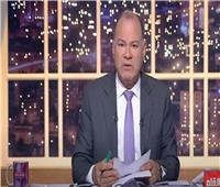 نشأت الديهي يرد على هجوم الإخوان بعد افتتاح المتحف الكبير: «موتوا بغيظكم»