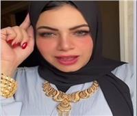 بلاغ ضد البلوجر نادين طارق بتهمة نشر محتوى خادش للحياء