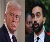 ممداني يعلن بداية عهد جديد ويتحدى ترامب