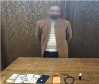 القبض على نصاب باع الوهم للمواطنين بالدجل والعلاج الروحاني