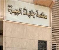 اليوم.. محاكمة المتهمين بقتل محتجز داخل قسم العمرانية