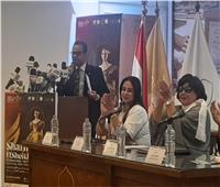 مازن الغرباوي يعلن عن أعضاء اللجنة العليا لمهرجان شرم الشيخ المسرحي في دورته الـ 10
