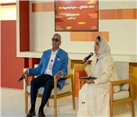 محمد سلماوي: الأديب ليس عرّافاً لكن الكتابة الصادقة تستشرف المستقبل