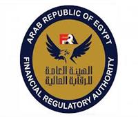 تعرف تشكيل مجلس إدارة الاتحاد المصري للأوراق المالية