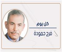 «اتيكيت» زيارة المتحف