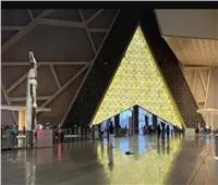 المصريون بالخارج: المتحف شاهد على عظمتنا