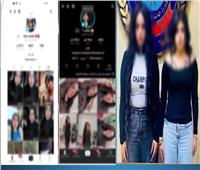 قرار مهم بشأن صانعتي محتوى بتهمة نشر فيديوهات خادشة 