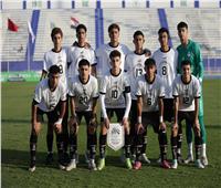 الكاس يعلن تشكيل منتخب الناشئين لمواجهة فنزويلا بكأس العالم