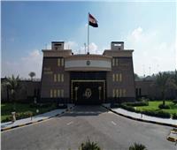 أكاديمية الشرطة تنظم دورة عن قواعد نيلسون مانديلا لمعاملة النزلاء