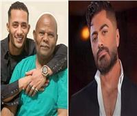 تامر حسني ينعي والد محمد رمضان