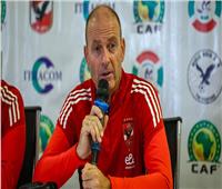 توروب: جاهزون لمباراة الزمالك.. وننتظر دعم جماهير الأهلي