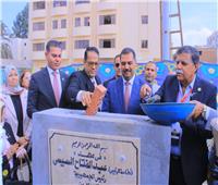 نائب محافظ الغربية يضع حجر الأساس لمشروع حمام السباحة بنقابة المعلمين بطنطا