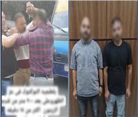 القبض على سائقين لتشاجرهما بسبب أولوية المرور بالقاهرة 