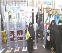 واشنطن ـ طهران.. ٤٦ عامًا من العداء فى انتظار النهاية