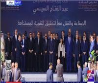 بث مباشر| رئيس الوزراء يفتتح الدورة السادسة من معرض «النقل الذكي والصناعة»