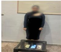 فيديوهات رقص تقود «بلوجر» للسجن 