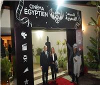سفير مصر بالمغرب يحتفل بتكريم ليلى علوي في مهرجان الرباط الدولي