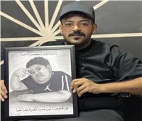«راح مني ومات».. أول تعليق لـ زوجة إسماعيل الليثي بعد وفاته