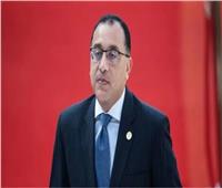 رئيس الوزراء يستعرض ترتيبات انطلاق مهرجان حديقة تلال الفسطاط الشتوي