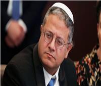 نشأت الديهي: بن غفير يوزع حلوى مغموسة بدماء الفلسطينيين