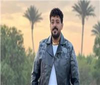 حمو بيكا يودع إسماعيل الليثي بكلمات مؤثرة: "يا وجع قلبي عليك يا أخويا"