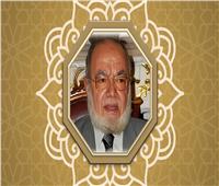 وزارة الأوقاف تحيي ذكرى وفاة الدكتور الأحمدي أبو النور 