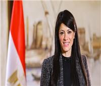 «المشاط» تؤكد على أهمية رأس المال البشري في دعم التنمية الاقتصادية