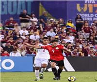 كأس العالم للناشئين| مشوار مصر وسويسرا قبل مواجهة الجمعة في دور الـ 32