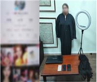 القبض على صانعة محتوى بالإسكندرية.. ماذا فعلت؟| فيديو