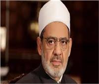 الأزهر يدين التفجير الإرهابي في العاصمة الباكستانية إسلام آباد