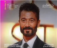 مهرجان القاهرة السينمائي الـ 46 يكرم الفنان خالد النبوي
