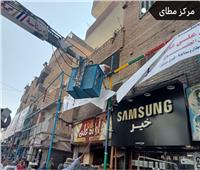 محافظ المنيا يوجه بإزالة لافتات تُعيق الرؤية وحملات موسعة لرفع الإعلانات المخالفة