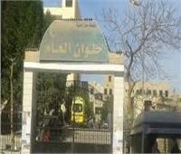 السجن 3 سنوات لممرضة أشعلت النار داخل 7 غرف رعاية بمستشفى حلوان العام