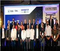 إيتيدا تنظم يوم العروض لبرنامج InvestIT لربط رواد الأعمال بالمستثمرين