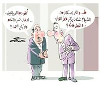 كاريكاتير محمد عمر| انتخابات مجلسي الشيوخ والنواب