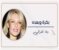         الدبلوماسى صالح مولطو