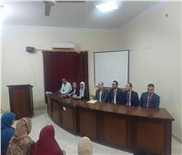 ندوة توعوية حول “مزايا برنامج مشروعك وصندوق التنمية المحلية لتمكين المرأة والشباب”